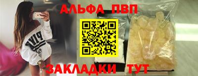 гашик Тула
