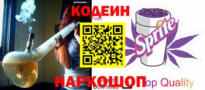 бошки Туймазы