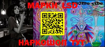 бошки Туймазы