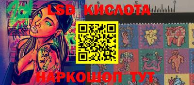 бошки Туймазы