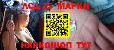 бошки Туймазы