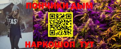 бошки Туймазы