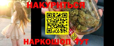 альфа пвп Тулун