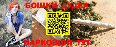 альфа пвп Тулун