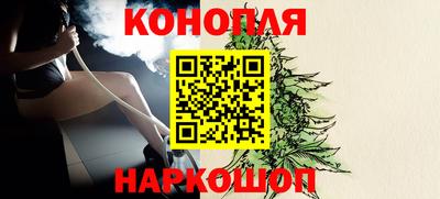 бошки Туймазы