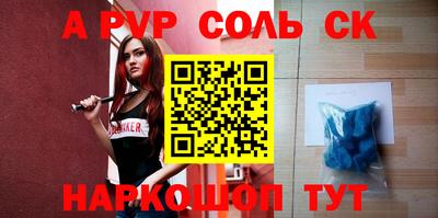 бошки Туймазы