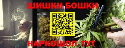 альфа пвп Тулун