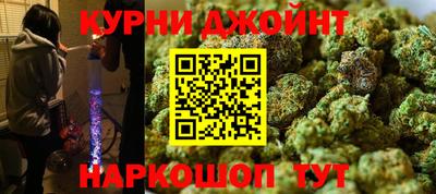 альфа пвп Тулун