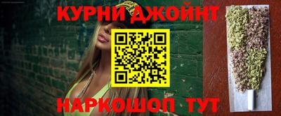 гашик Тула