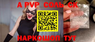 бошки Туймазы