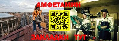 бошки Туймазы