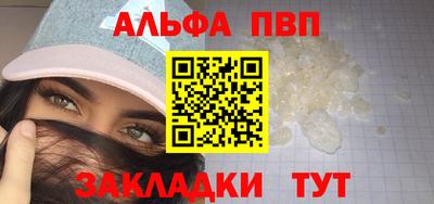 бошки Туймазы