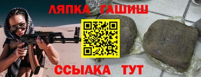 бошки Туймазы