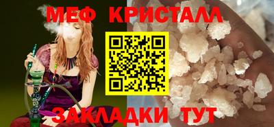 гашик Тула