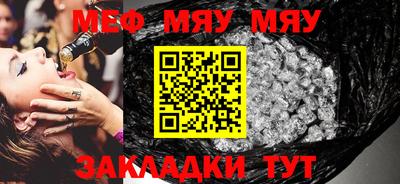 бошки Туймазы